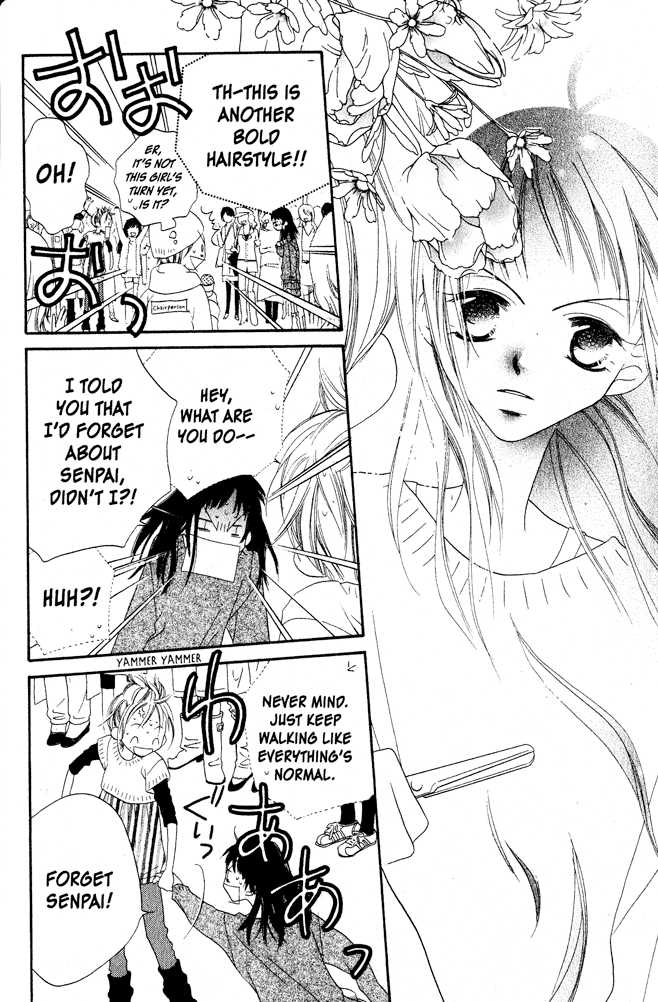 Halaman dari Nousatsu Junkie Chapter 2