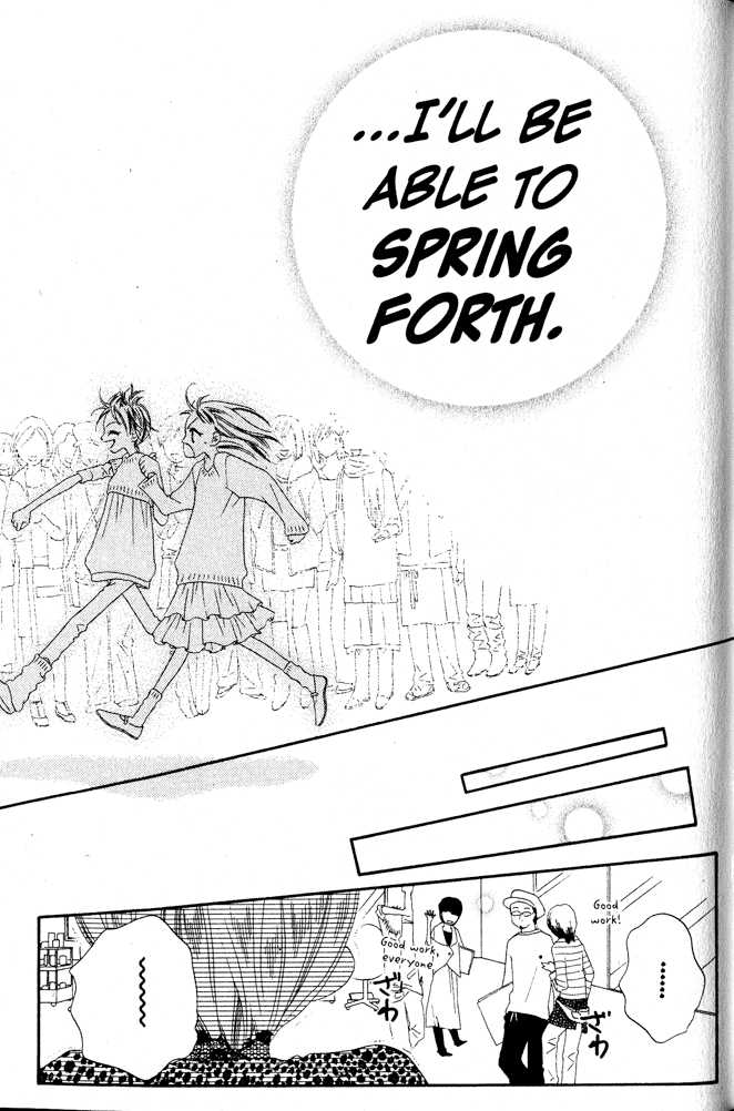 Halaman dari Nousatsu Junkie Chapter 2