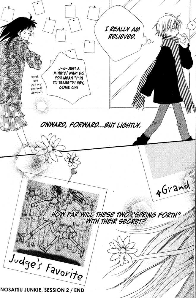 Halaman dari Nousatsu Junkie Chapter 2