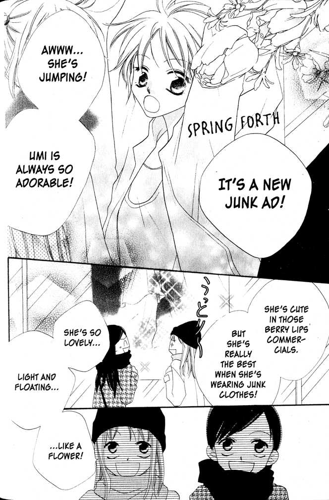 Halaman dari Nousatsu Junkie Chapter 2