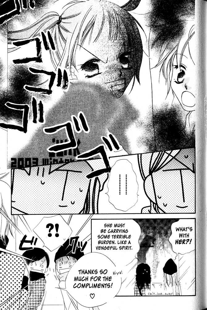 Halaman dari Nousatsu Junkie Chapter 2