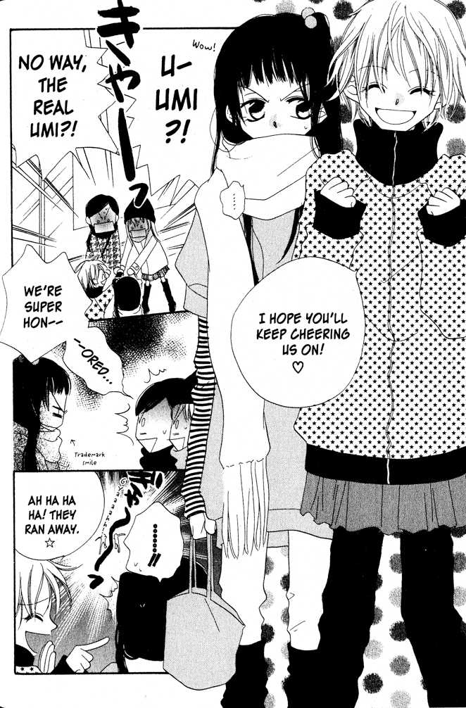 Halaman dari Nousatsu Junkie Chapter 2