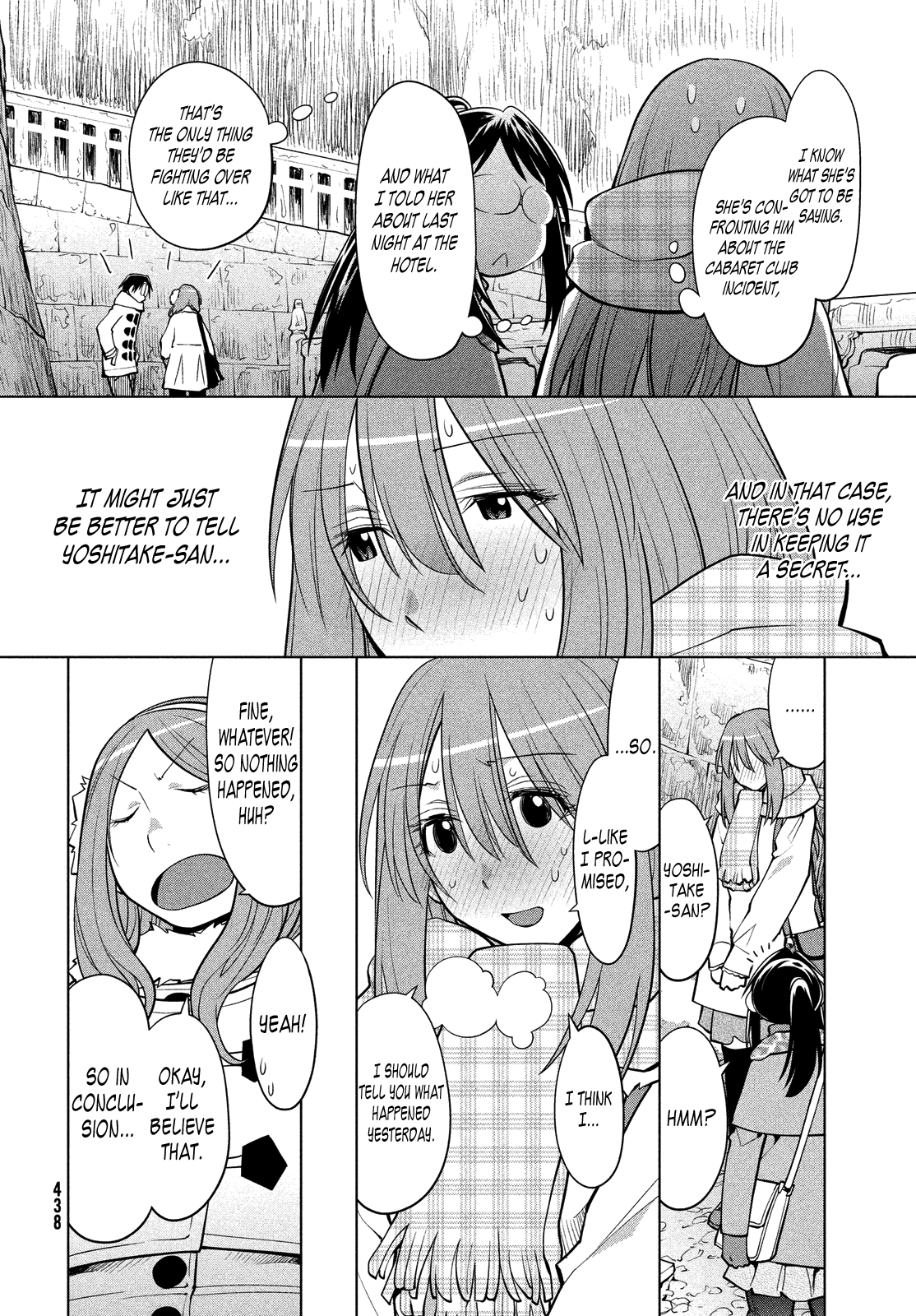 Halaman dari Genshiken Nidaime - The Society for the Study of Modern Visual Culture II Chapter 115