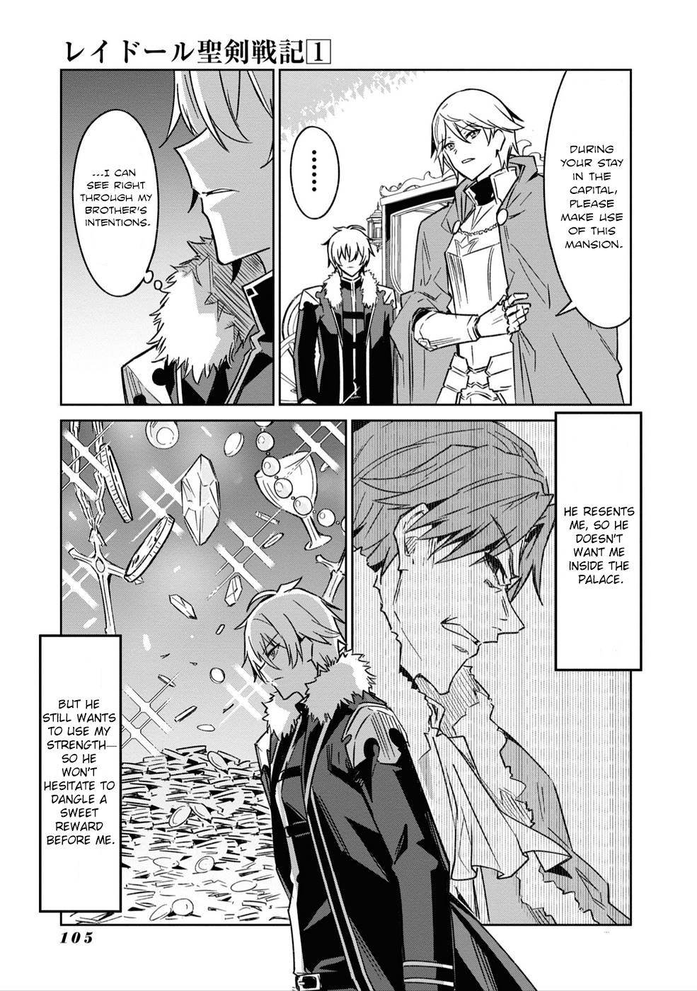 Raidorl Seiken Senki Chapter 4 Page 7