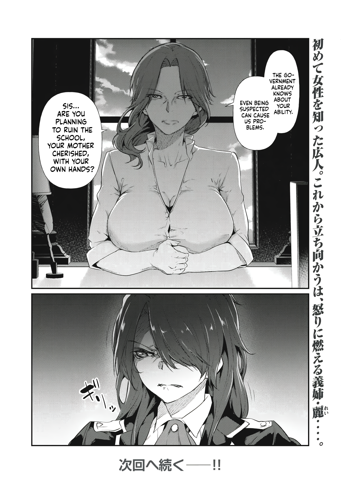 46