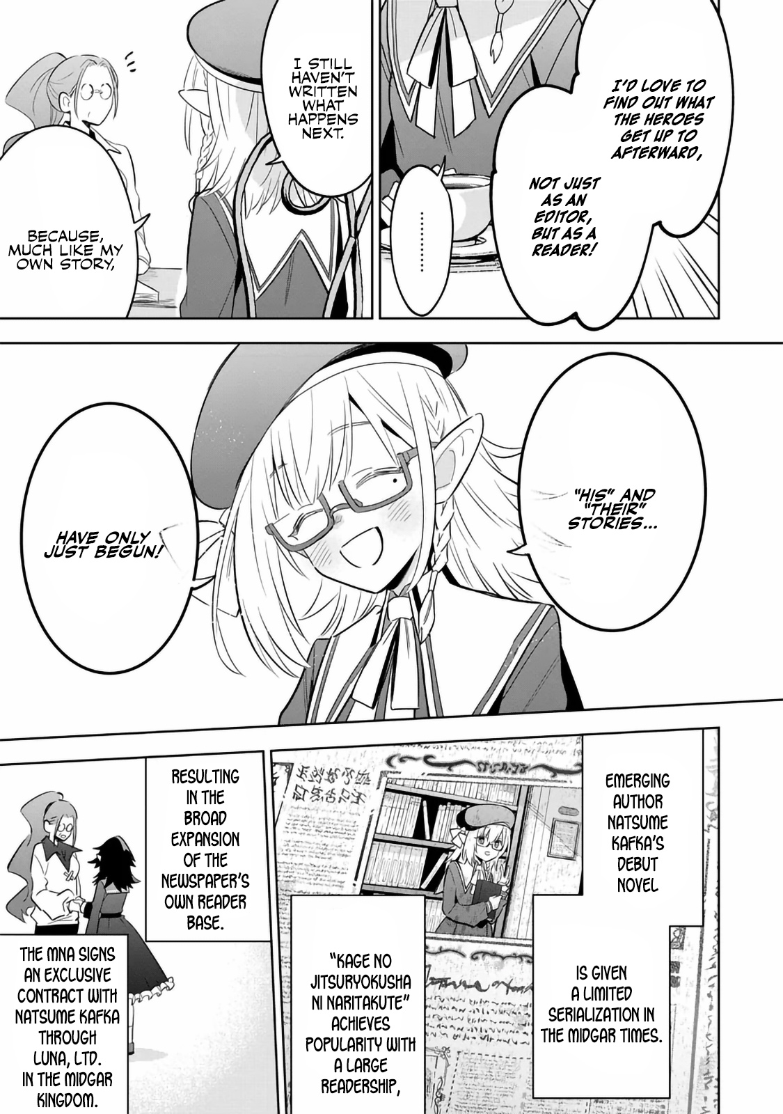 Halaman dari Kage no Jitsuryokusha ni Naritakute! Master of Garden ~Shichikage Retsuden~ Chapter 12.1