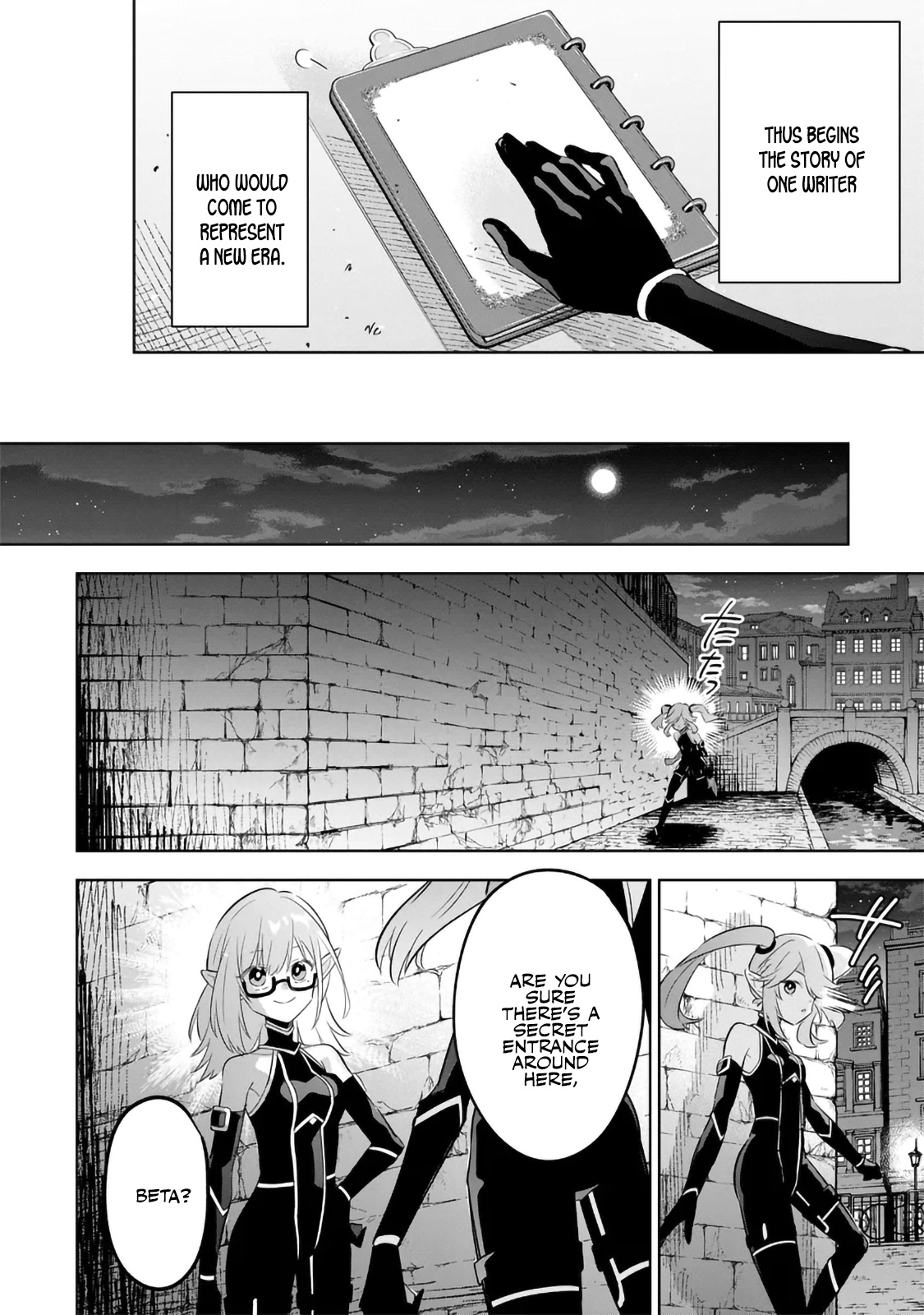 Halaman dari Kage no Jitsuryokusha ni Naritakute! Master of Garden ~Shichikage Retsuden~ Chapter 12.1