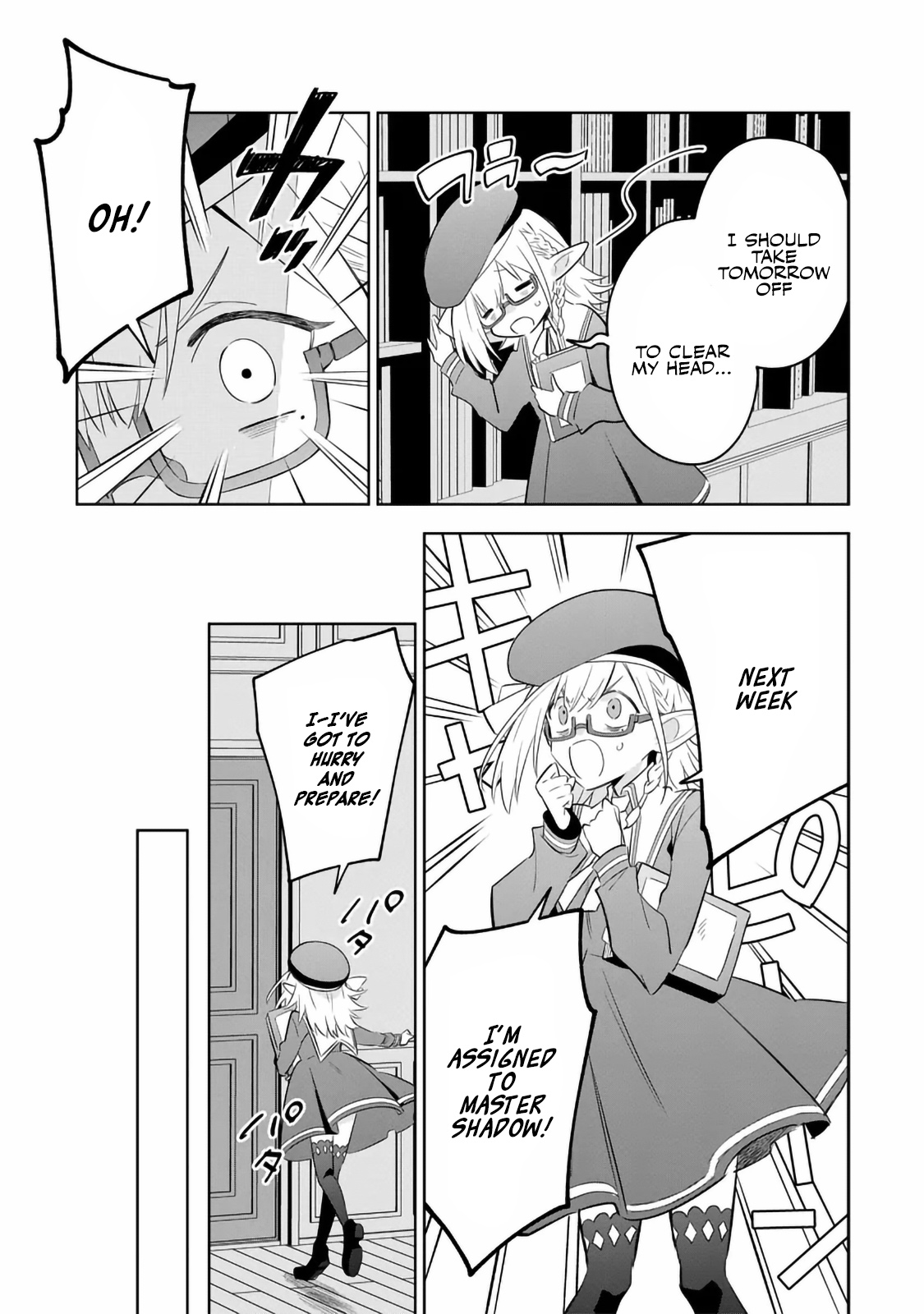 Halaman dari Kage no Jitsuryokusha ni Naritakute! Master of Garden ~Shichikage Retsuden~ Chapter 12.1