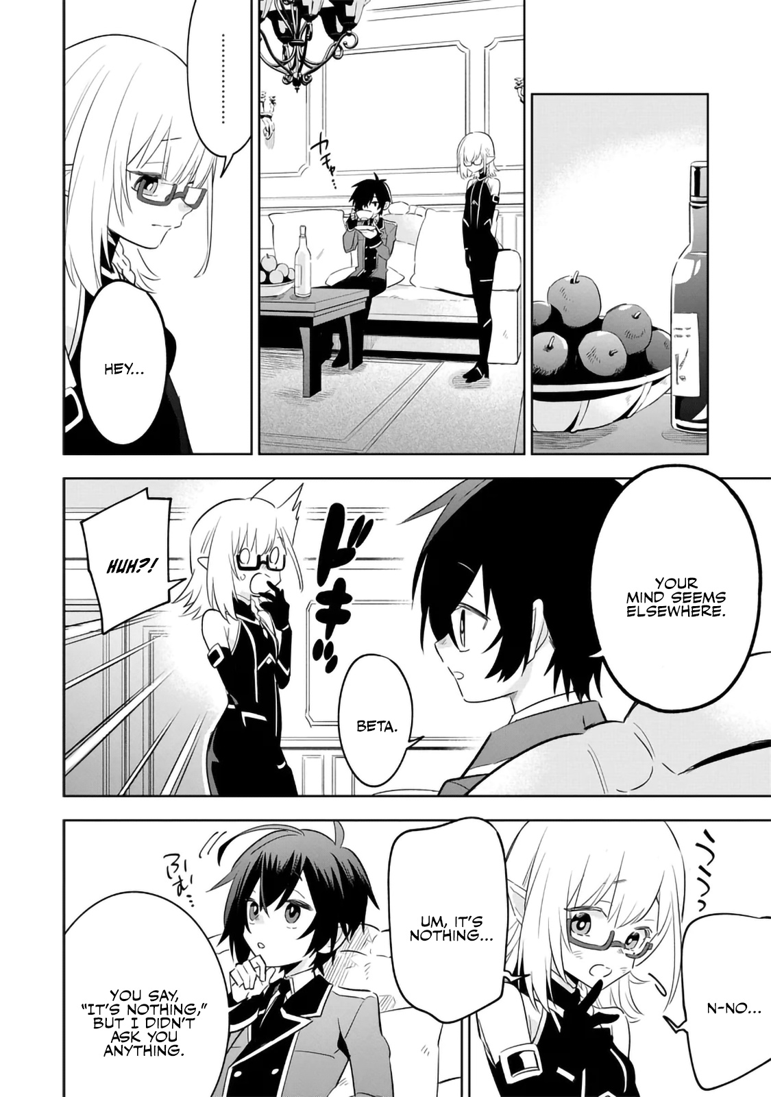 Halaman dari Kage no Jitsuryokusha ni Naritakute! Master of Garden ~Shichikage Retsuden~ Chapter 12.1