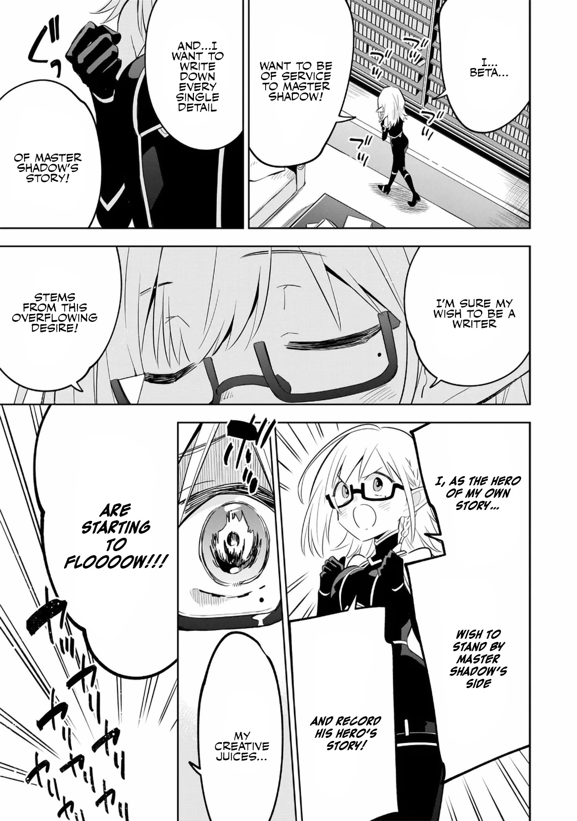 Halaman dari Kage no Jitsuryokusha ni Naritakute! Master of Garden ~Shichikage Retsuden~ Chapter 12.1
