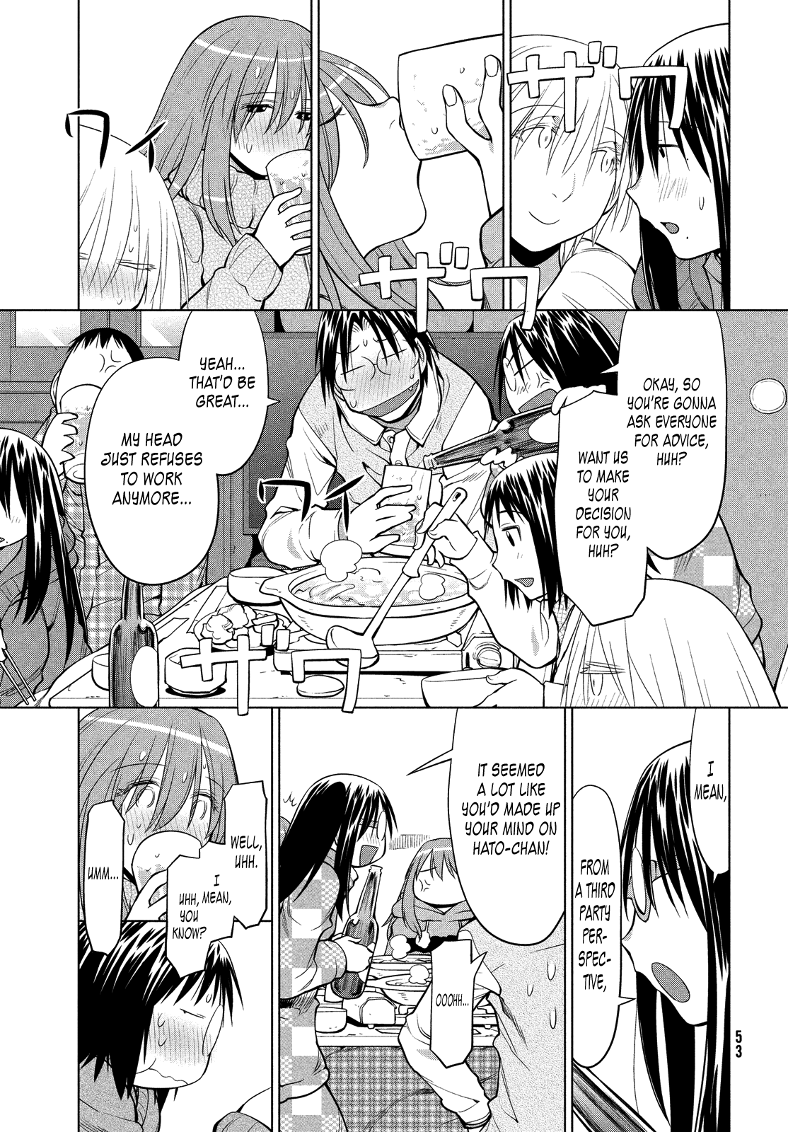 Halaman dari Genshiken Nidaime - The Society for the Study of Modern Visual Culture II Chapter 121