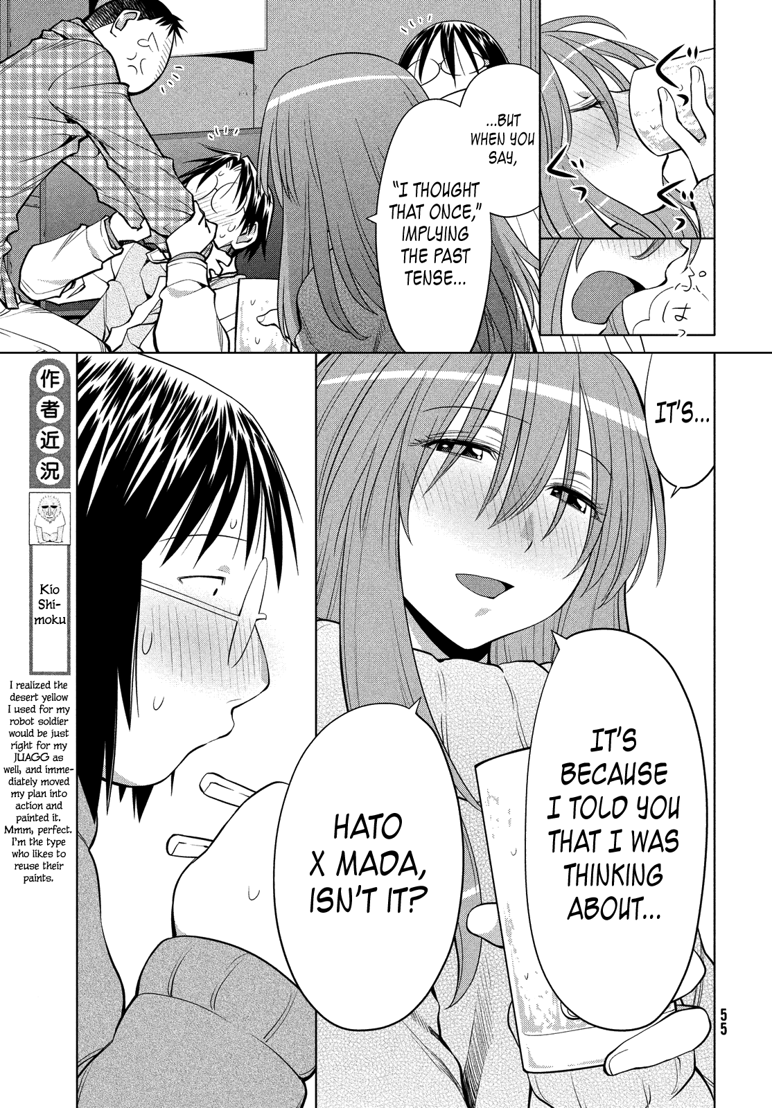 Halaman dari Genshiken Nidaime - The Society for the Study of Modern Visual Culture II Chapter 121