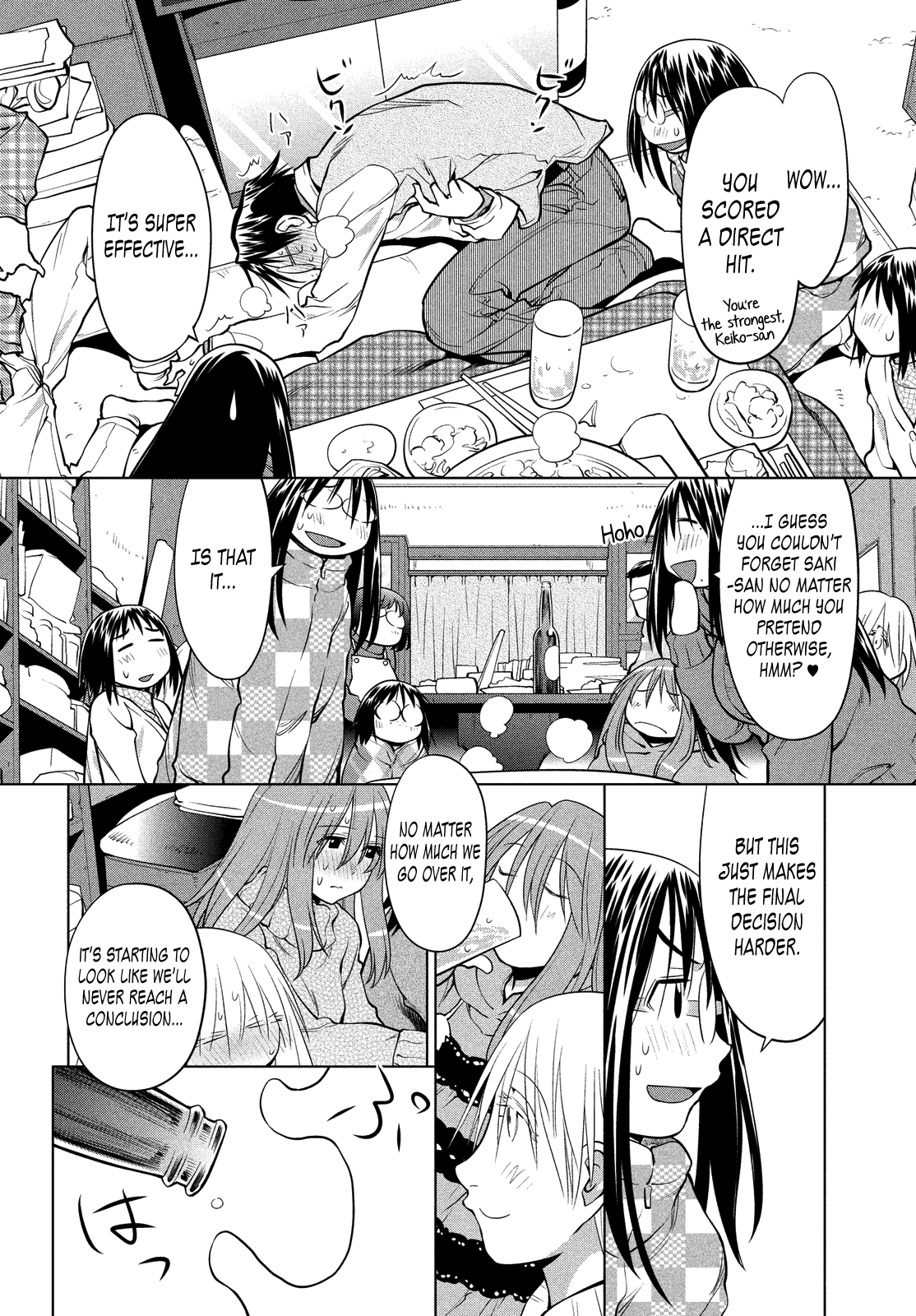 Halaman dari Genshiken Nidaime - The Society for the Study of Modern Visual Culture II Chapter 121