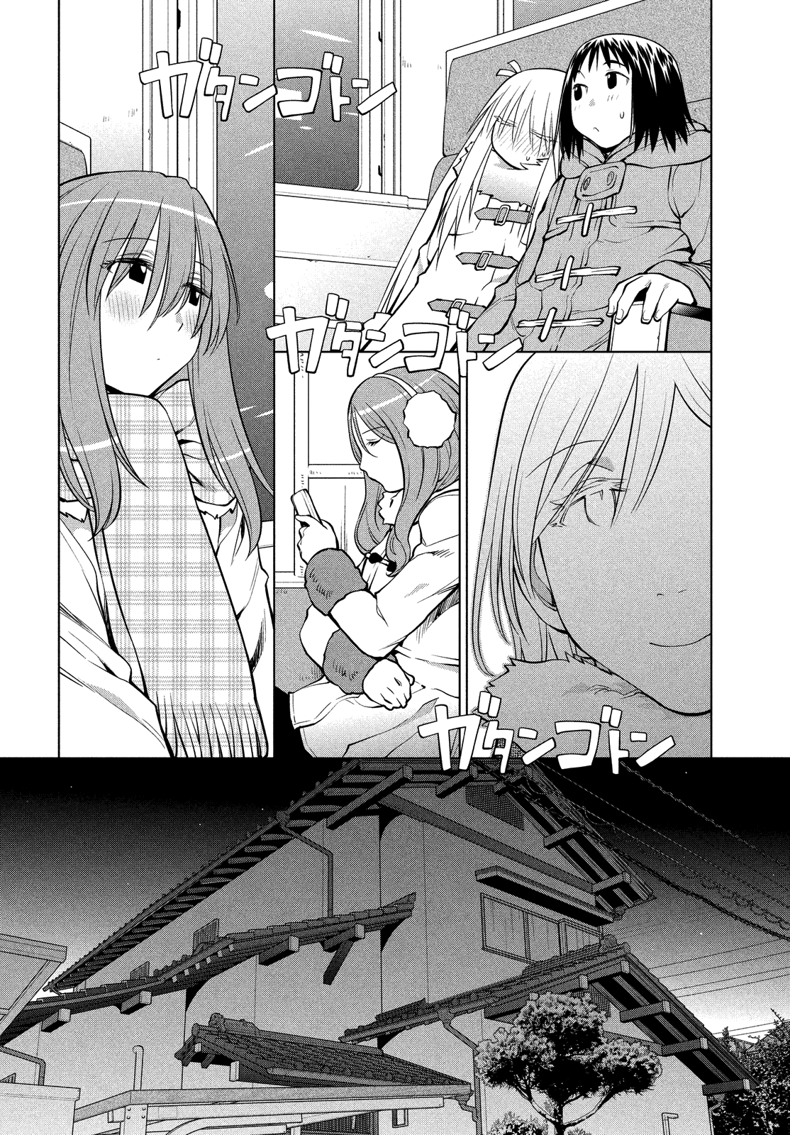 Halaman dari Genshiken Nidaime - The Society for the Study of Modern Visual Culture II Chapter 121
