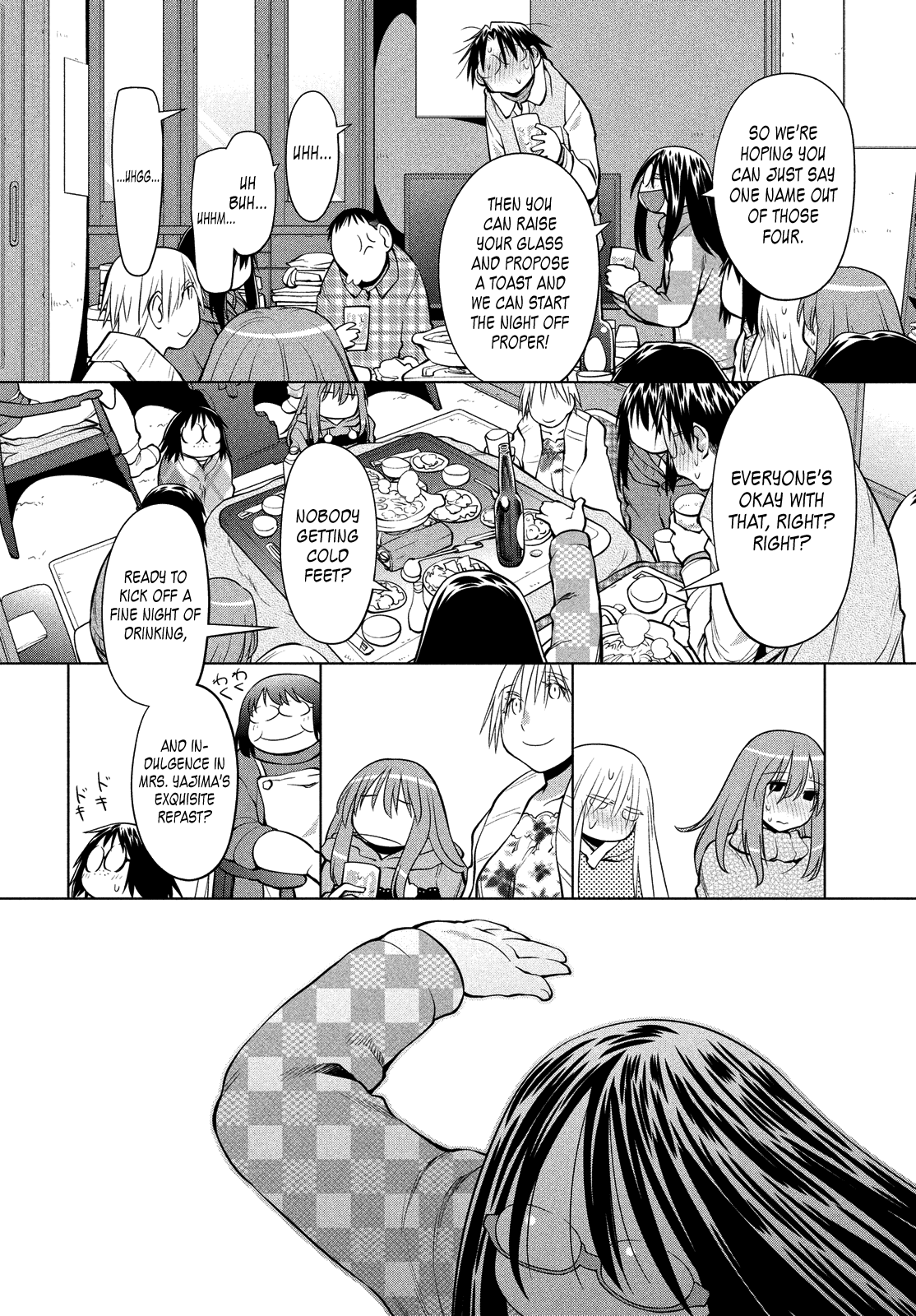 Halaman dari Genshiken Nidaime - The Society for the Study of Modern Visual Culture II Chapter 121