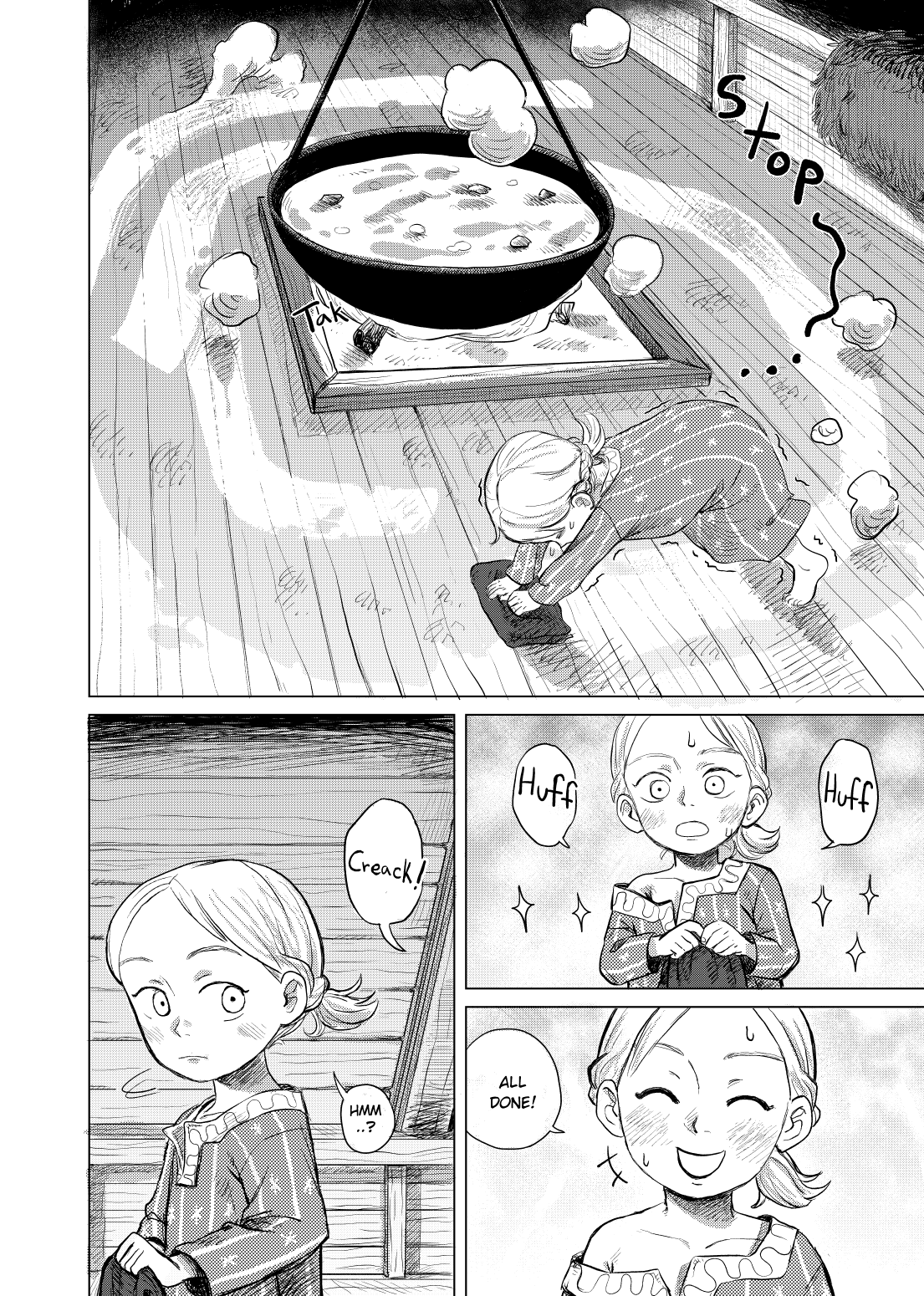 Ann's Forbidden Memories Chapter 2 Page 8
