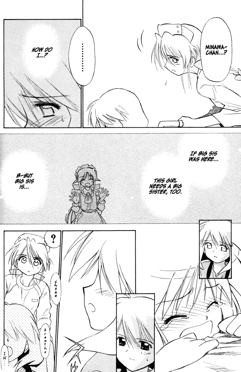 Halaman dari Mahoromatic Chapter 37