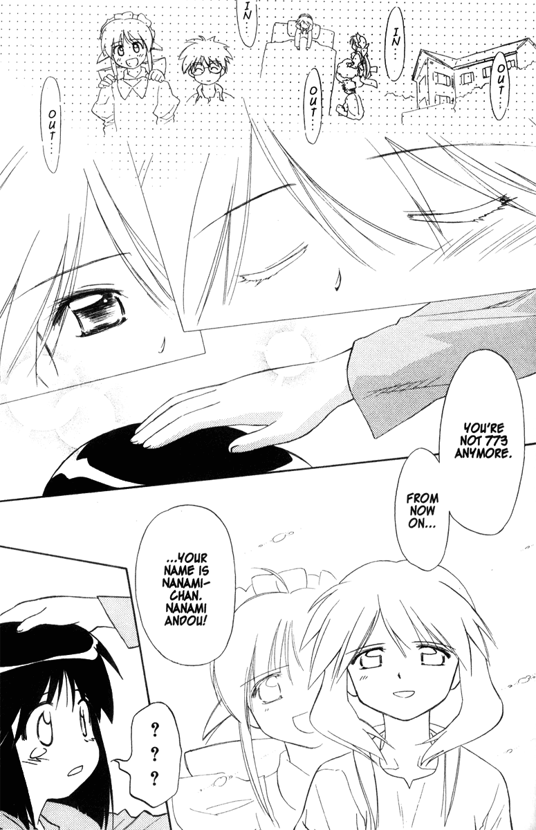 Halaman dari Mahoromatic Chapter 37