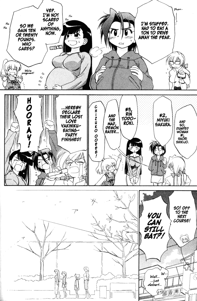 Halaman dari Mahoromatic Chapter 37