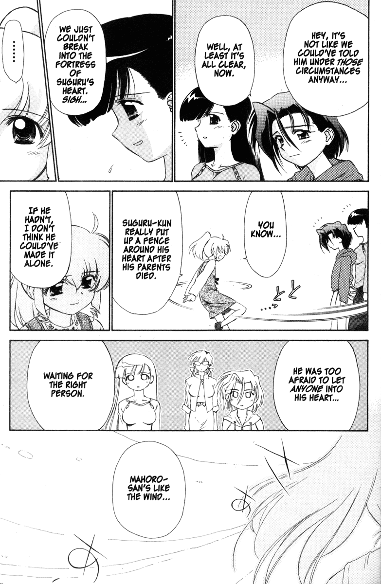 Halaman dari Mahoromatic Chapter 37