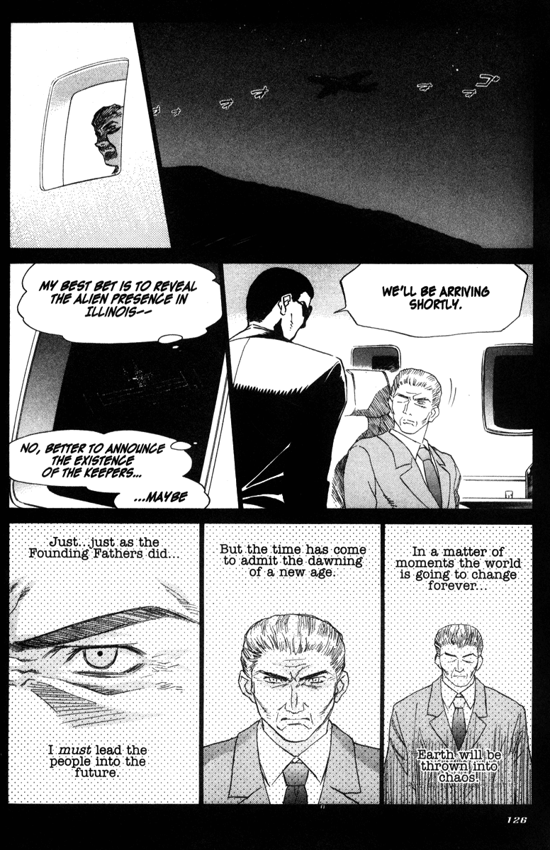 Halaman dari Mahoromatic Chapter 37