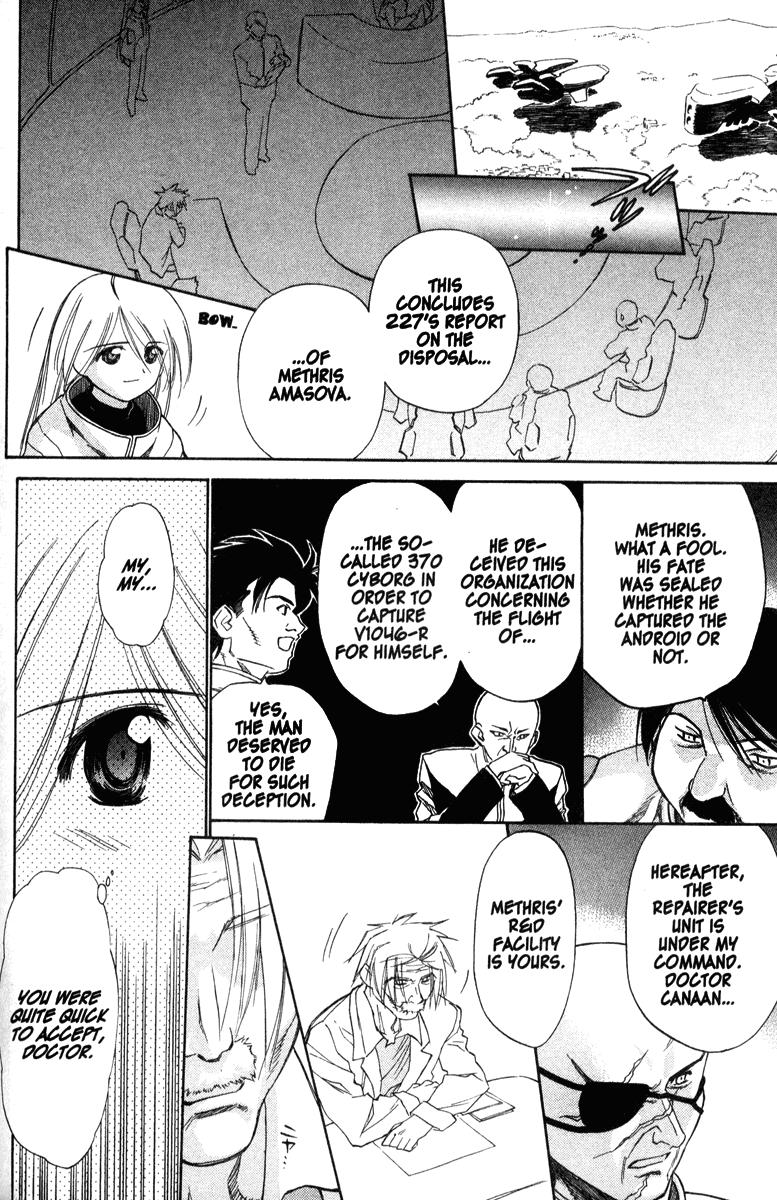 Halaman dari Mahoromatic Chapter 37