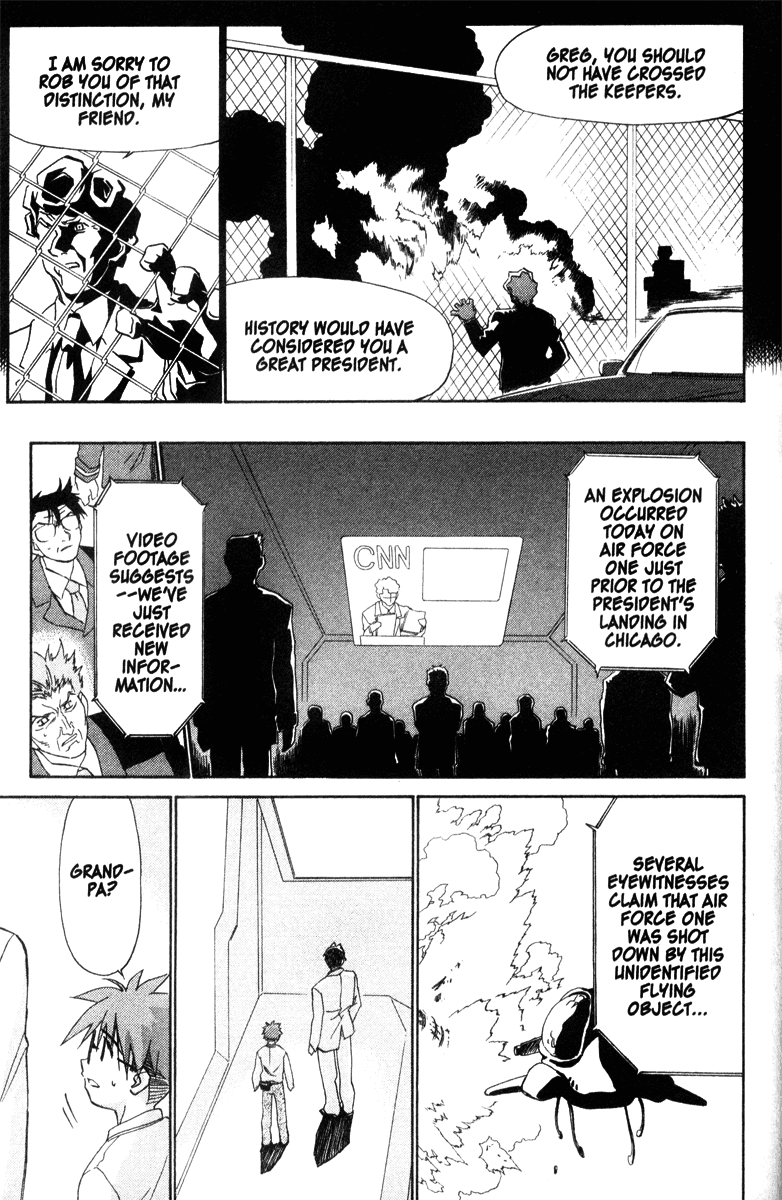 Halaman dari Mahoromatic Chapter 37