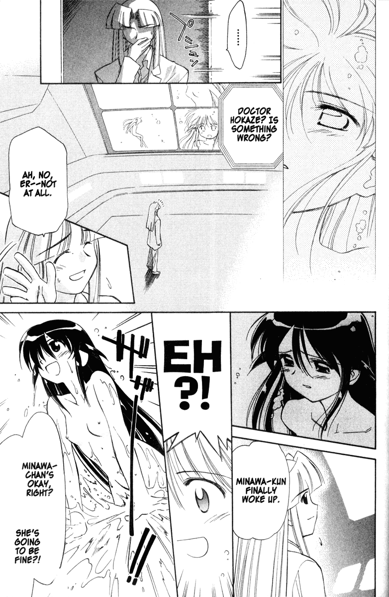 Halaman dari Mahoromatic Chapter 37