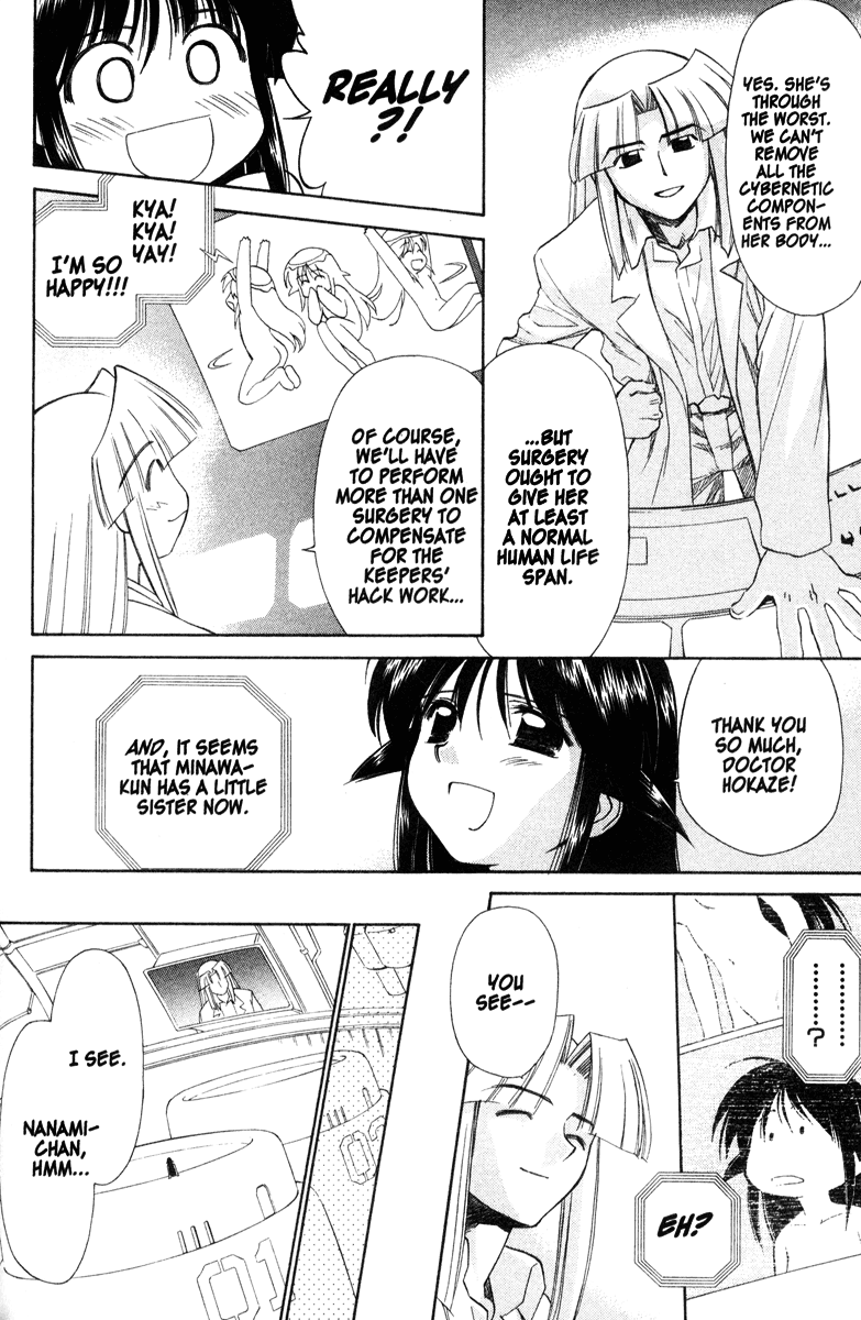 Halaman dari Mahoromatic Chapter 37