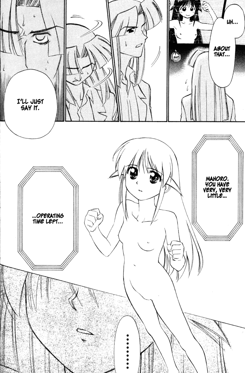 Halaman dari Mahoromatic Chapter 37