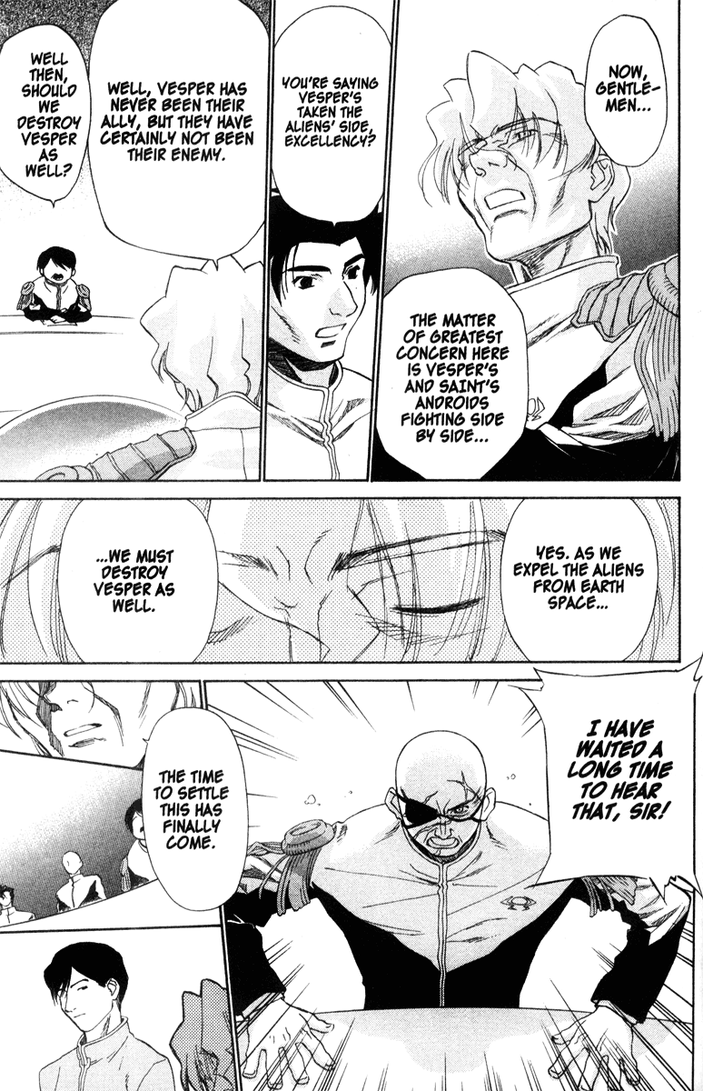 Halaman dari Mahoromatic Chapter 37