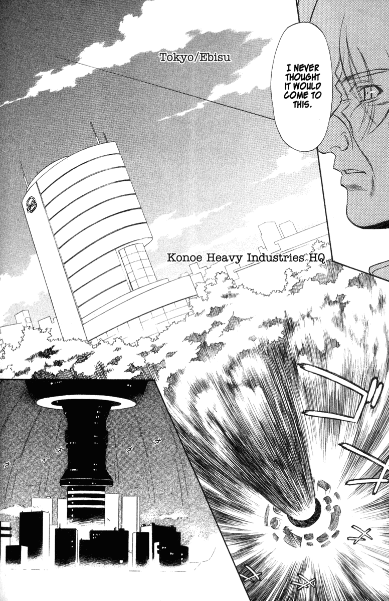 Halaman dari Mahoromatic Chapter 37