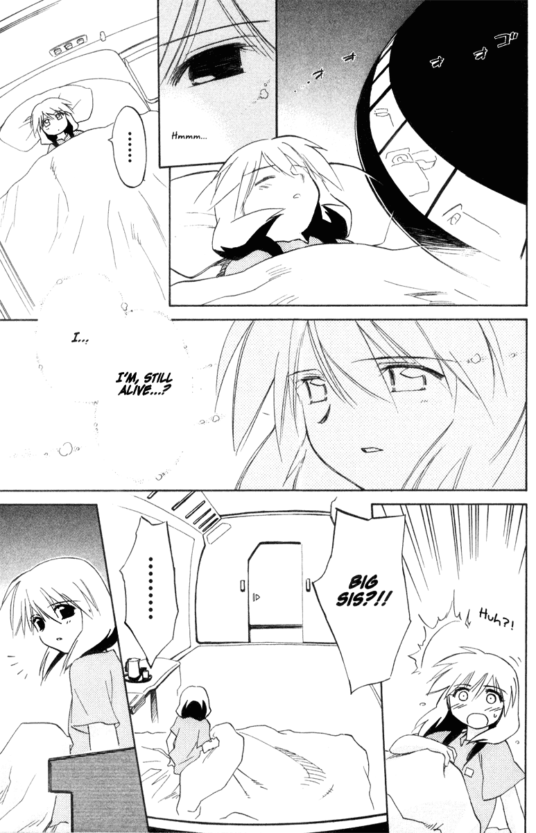 Halaman dari Mahoromatic Chapter 37