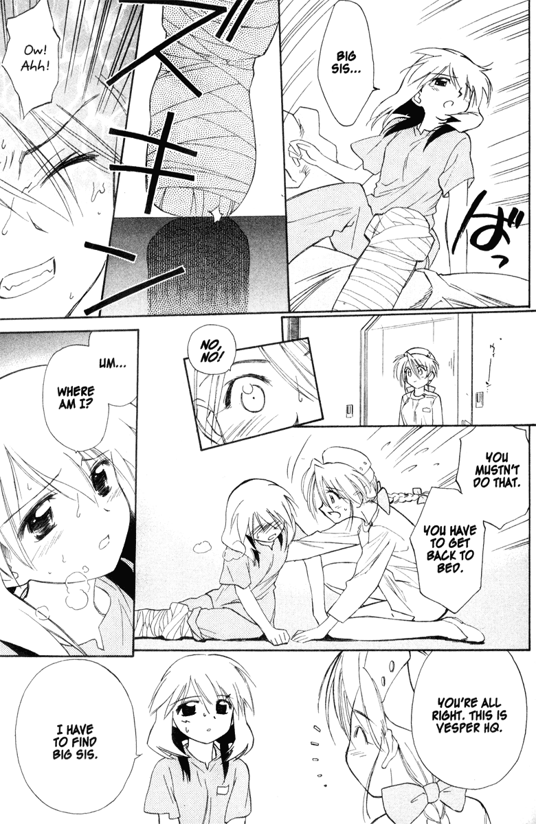 Halaman dari Mahoromatic Chapter 37