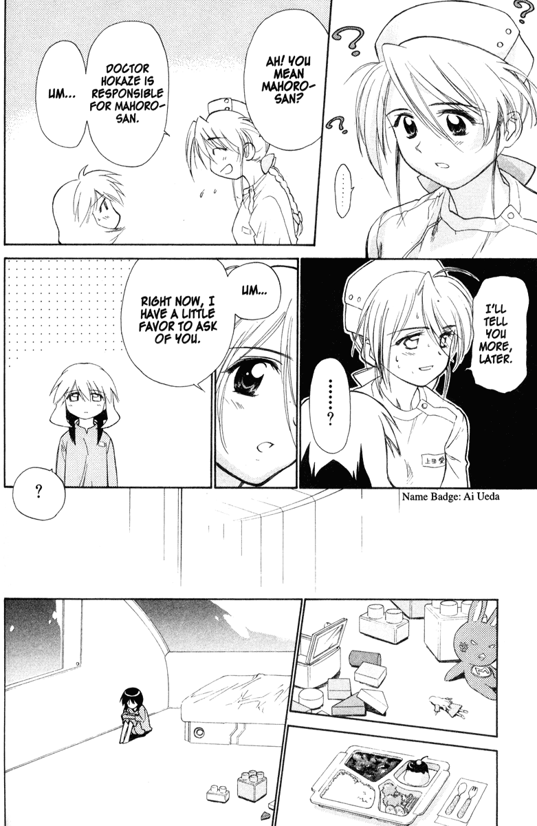 Halaman dari Mahoromatic Chapter 37