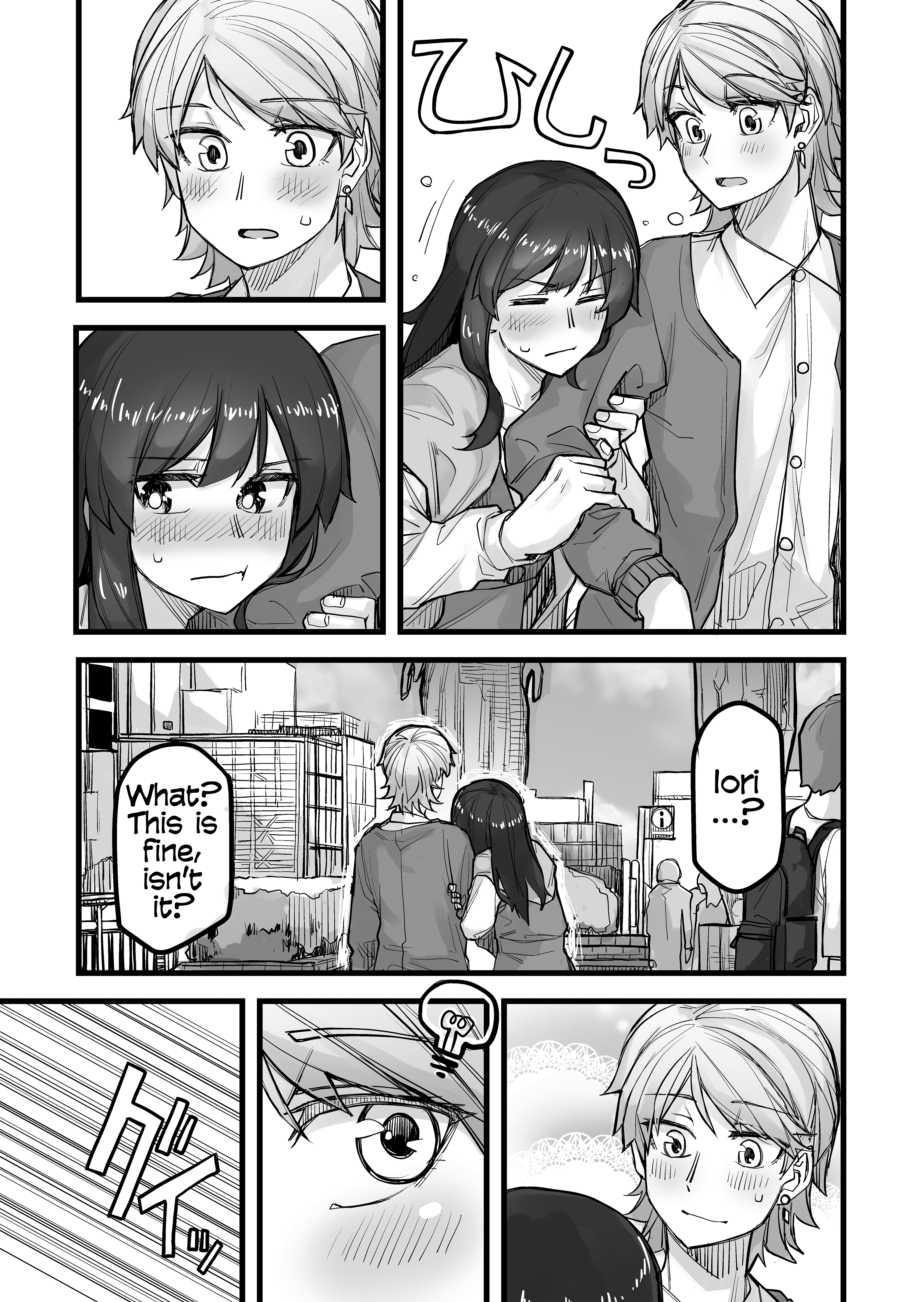 Halaman dari Ikemen Joshi to Josou Danshi Chapter 45