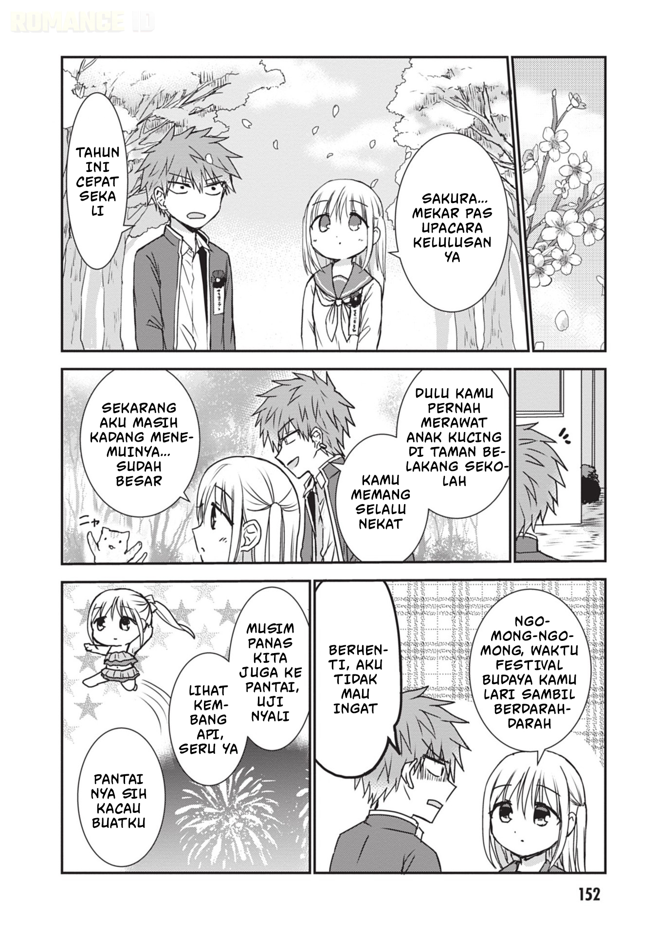 Kao ni Denai Kashiwada-san to Kao ni Deru Oota-kun Chapter 124 - halaman 7