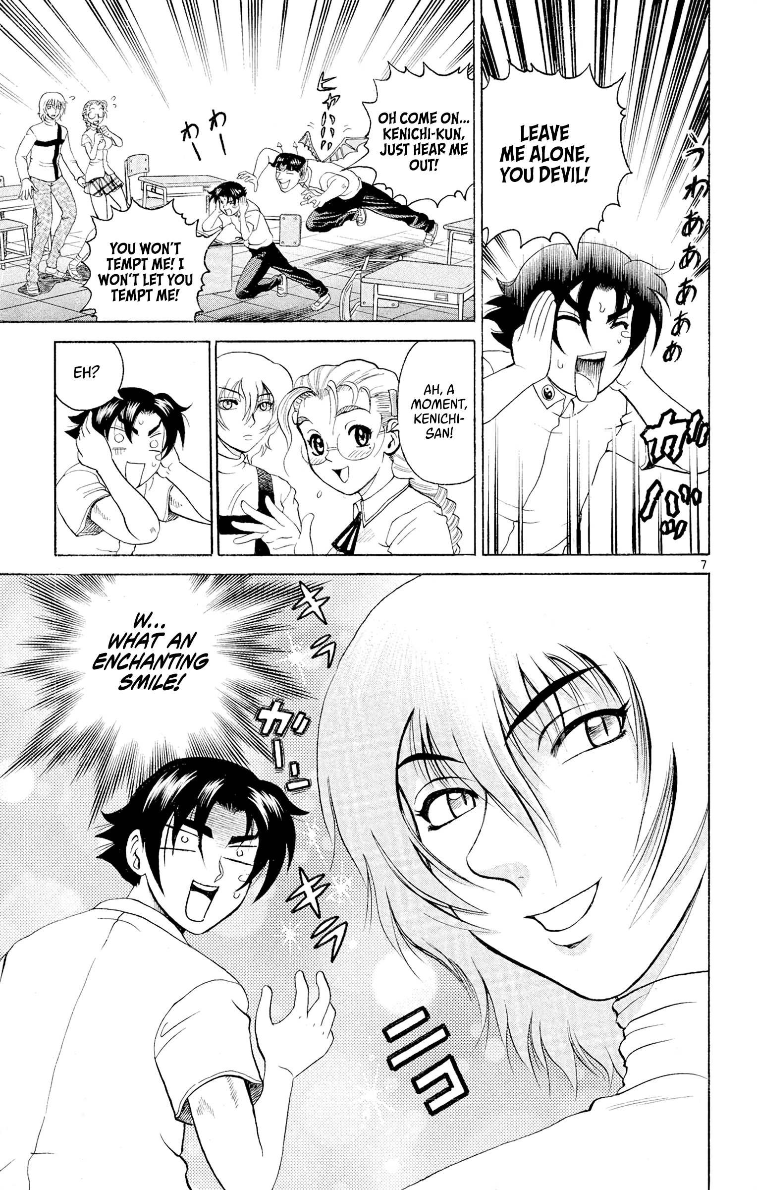 7