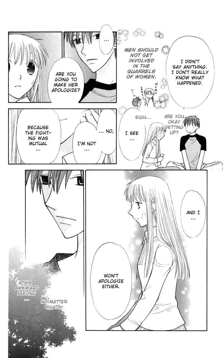 Halaman dari Fruits Basket Chapter 114