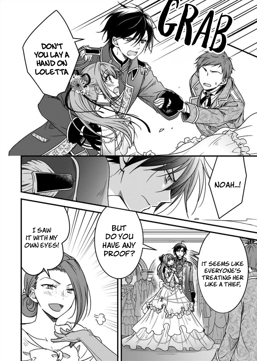 I'll Find My Happily Ever After with the Smothering Love of the Yandere Nobleman - Anthology Chapter 4 Page 22