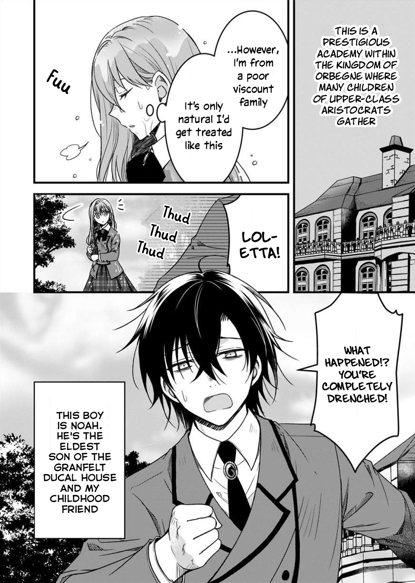 I'll Find My Happily Ever After with the Smothering Love of the Yandere Nobleman - Anthology Chapter 4 Page 4