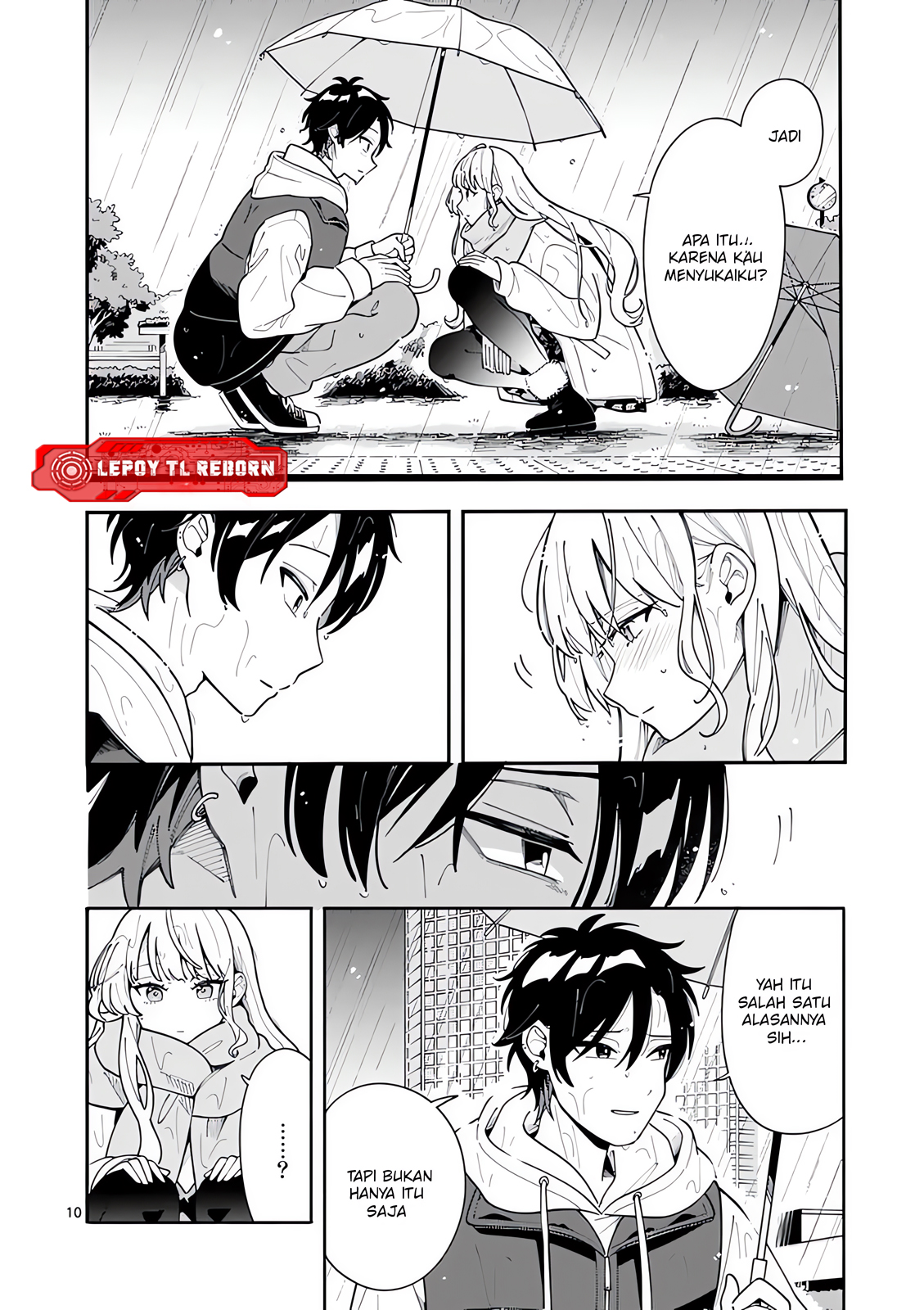 Ookami wa Tsuki ni Koi wo Suru Chapter 26 - halaman 11