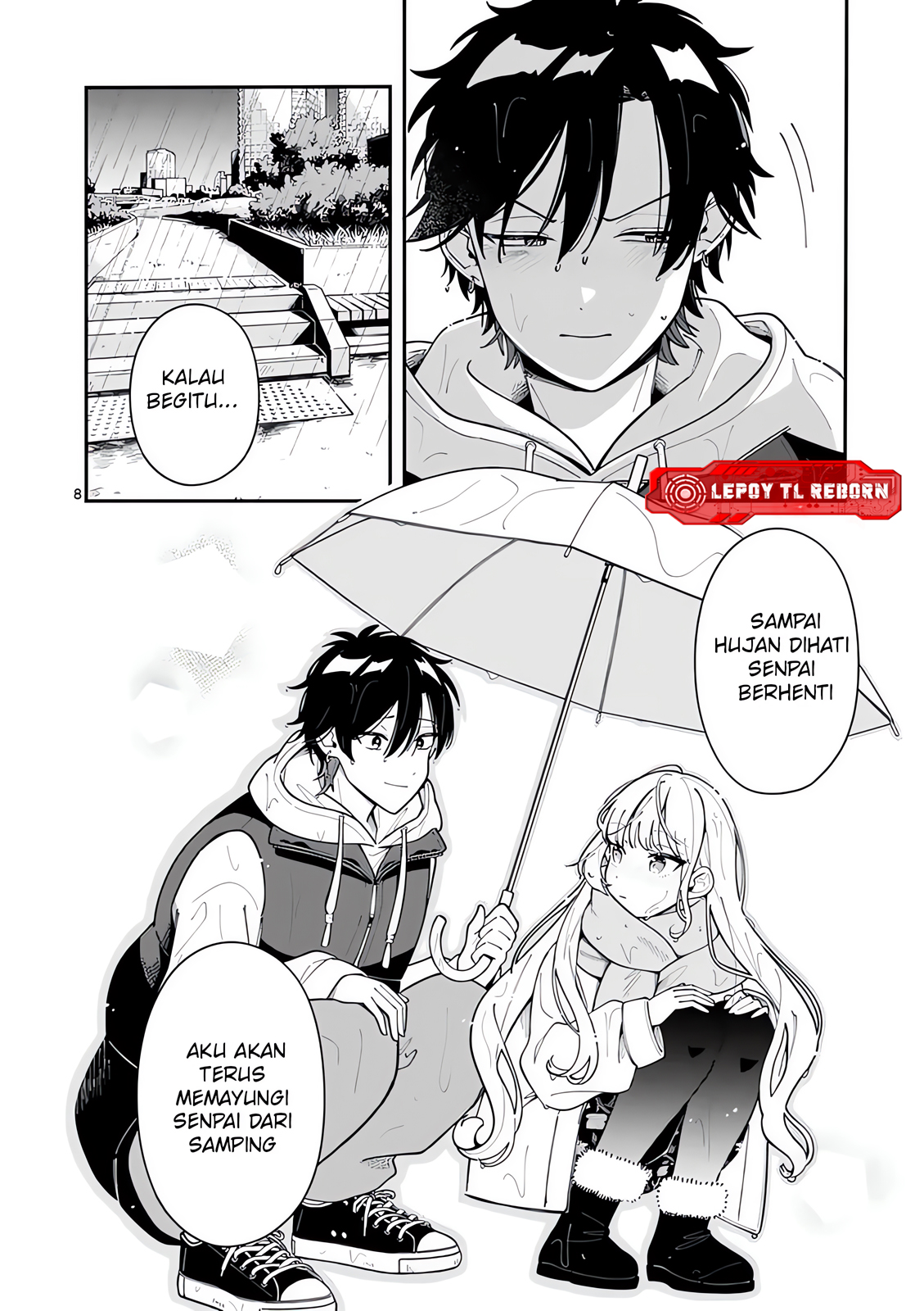 Ookami wa Tsuki ni Koi wo Suru Chapter 26 - halaman 9