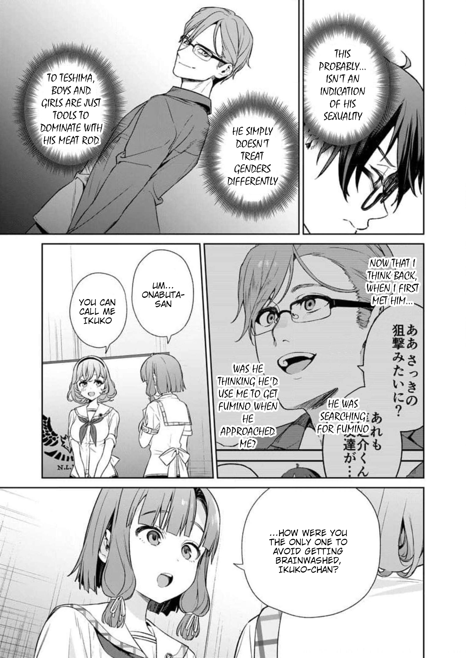 Halaman Manga