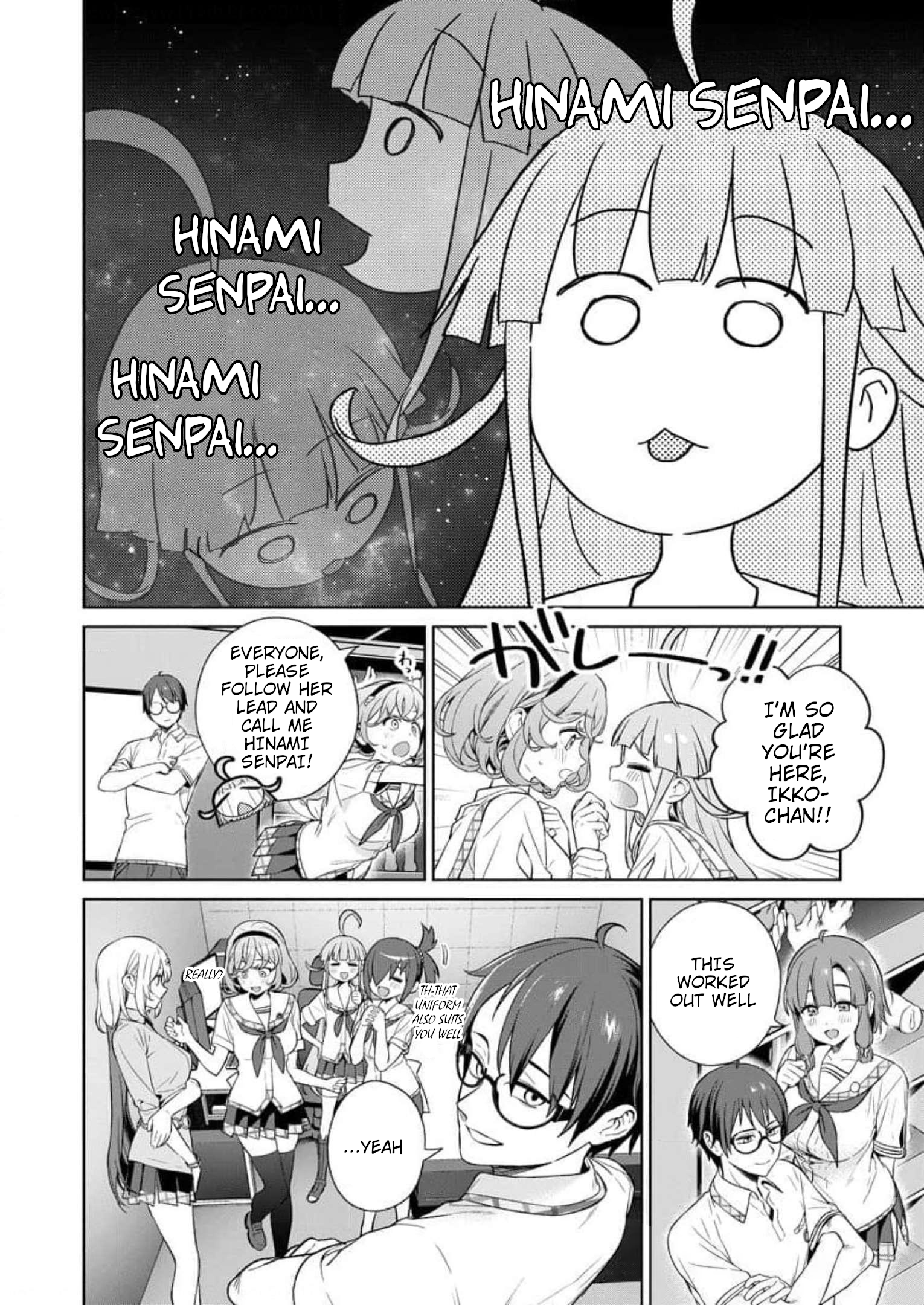 Halaman Manga