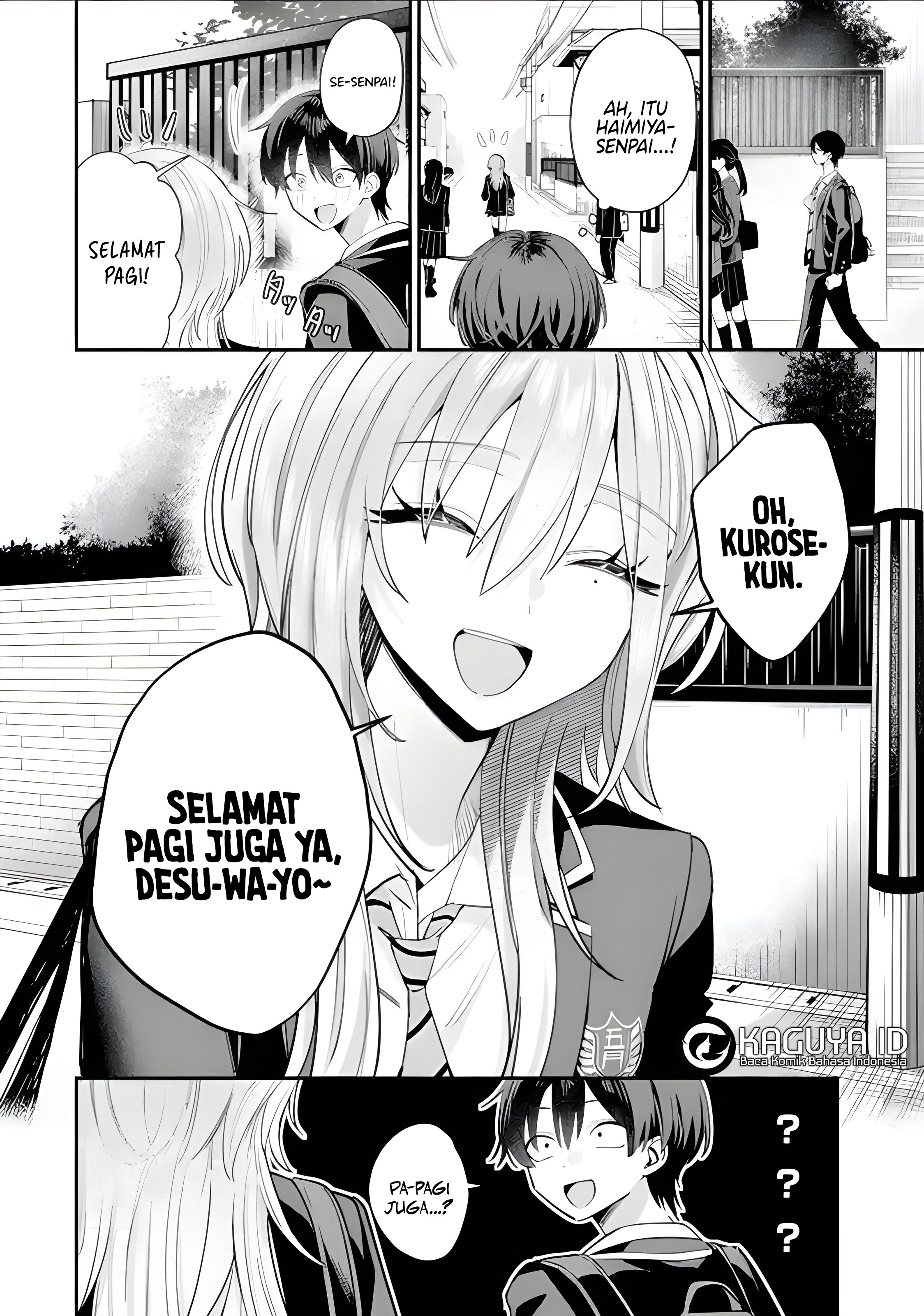 Haimiya-senpai wa Kowakute Kawaii Chapter 18 - halaman 8