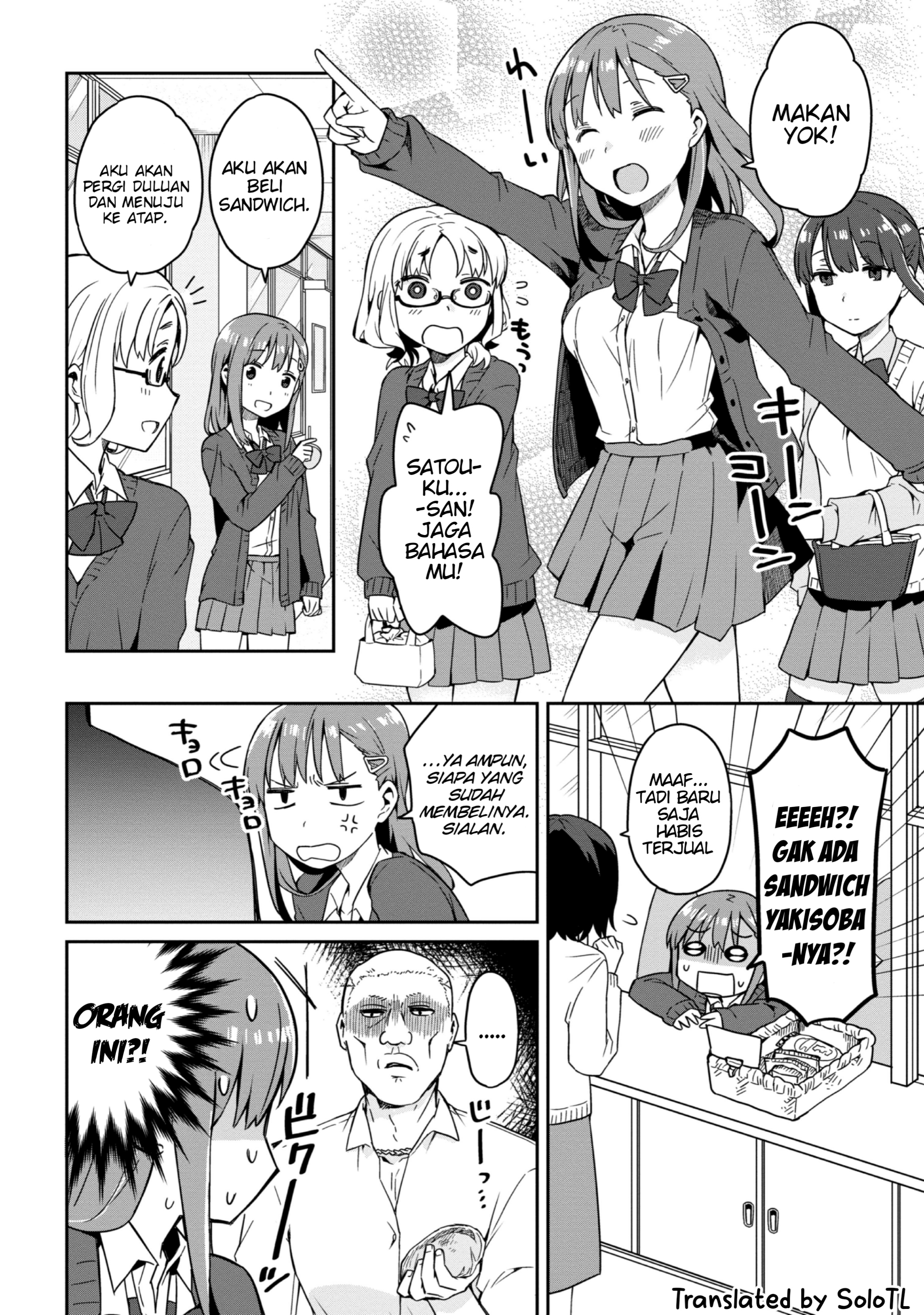 Asa Okitara Onnanoko ni Natteita Danshi Koukousei-tachi no Hanashi Chapter 2 - halaman 10