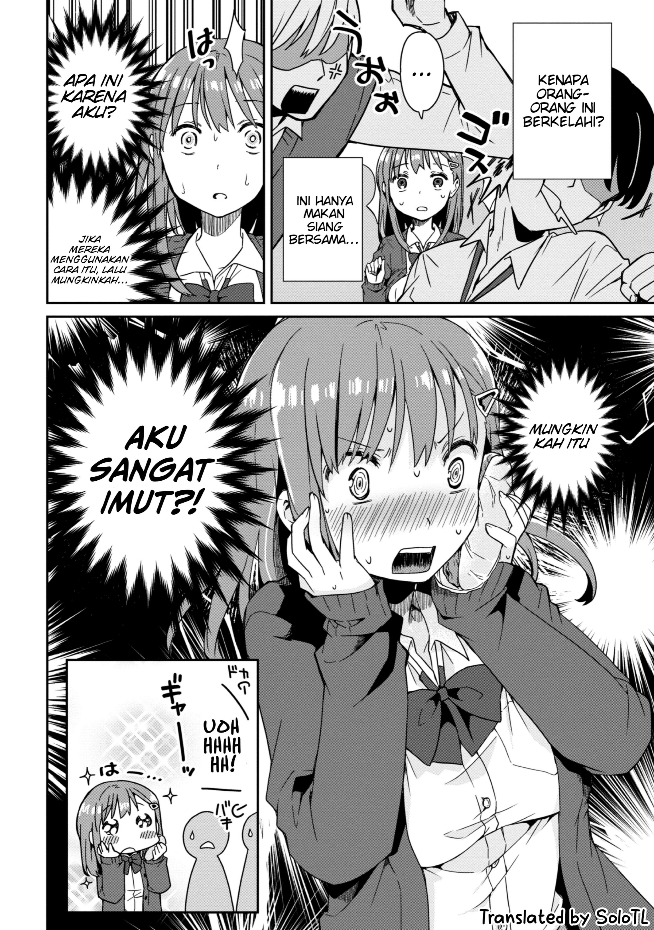 Asa Okitara Onnanoko ni Natteita Danshi Koukousei-tachi no Hanashi Chapter 2 - halaman 12