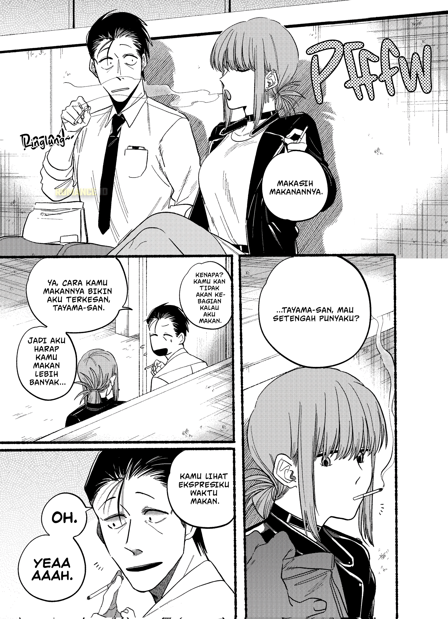 Super no Ura de Yani Suu Futari Chapter 22.2 - halaman 9
