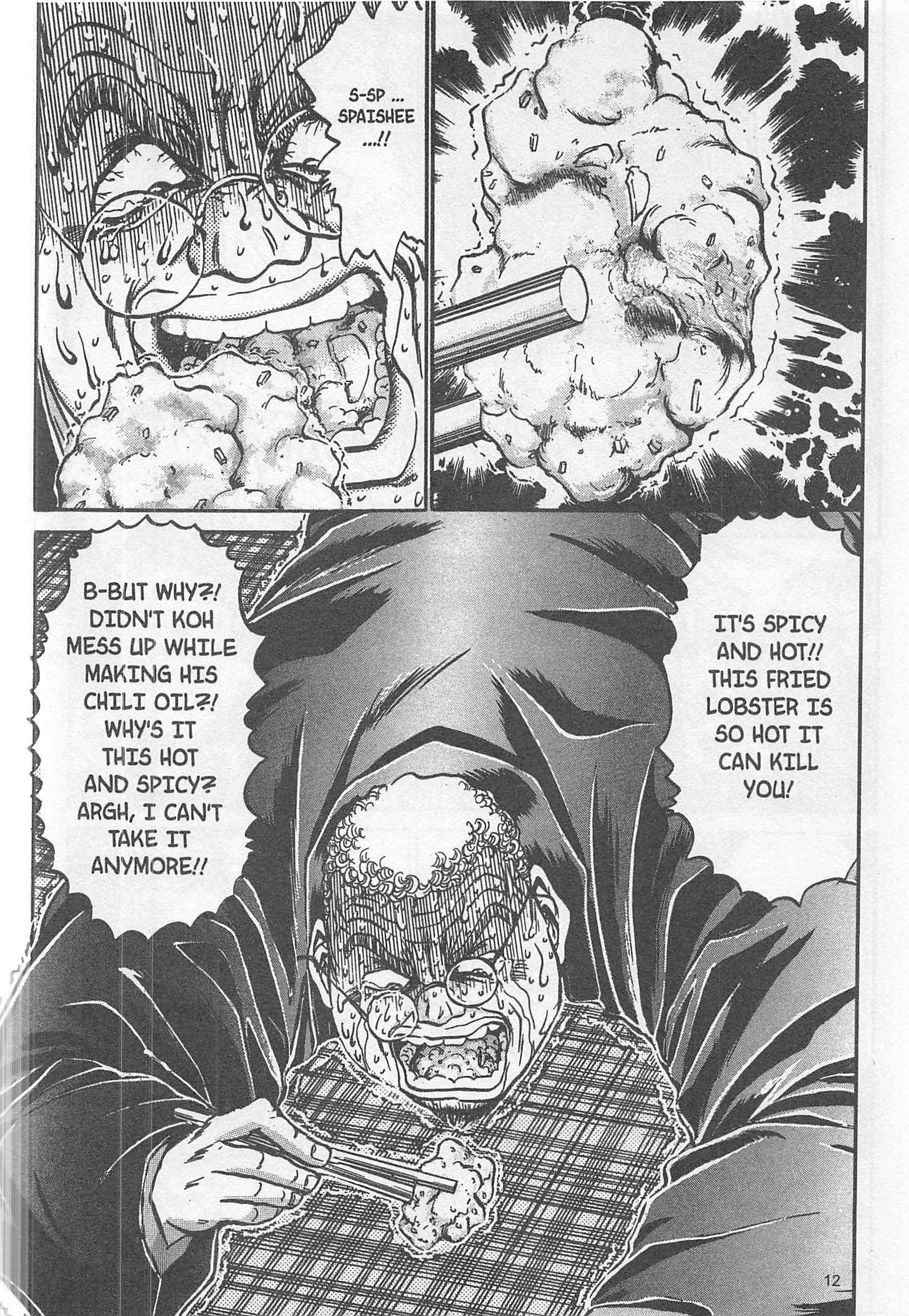 Halaman dari Iron Wok Jan! Chapter 186